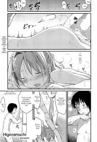 Debaucherous Relationship