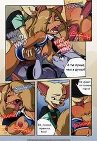 ЭТО ОГРАБЛЕНИЕ