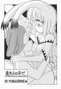 AN ARMISTICE IN LEGHORN STRAW