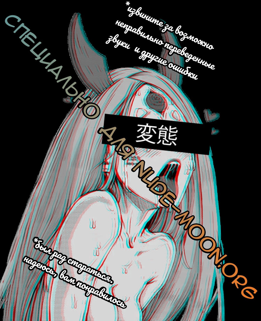Sex Areas. Areas Where It's Okay To Have Sex Like Asking For Directions / Сексуальный район. Район, в котором заняться сексом так же просто, как спросить дорогу | Страница 34