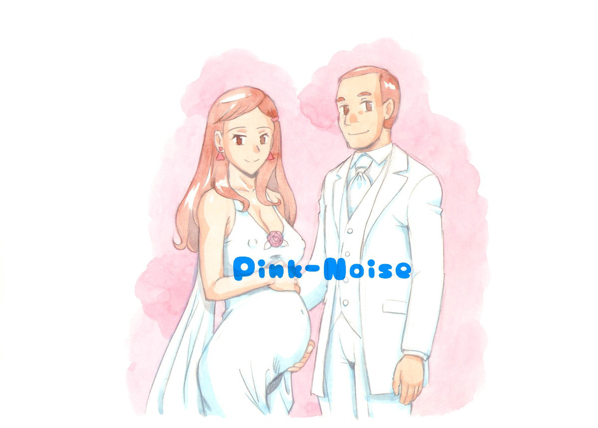 Yappari Papa ga Suki (I Love my Dad Afterall ~Private Pool~) /  Я просто люблю своего отца ~В частном бассейне~ 109