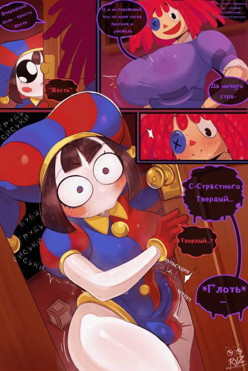 Anti Abstraction Methods №1 / Анти рассеивающие методы