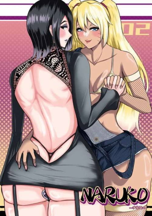 Naruko №2