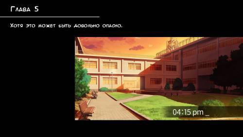 Reibai Joshi no Ecchi na Junan №5 / Быть девушкой медиумом совсем не просто. Глава 5. Хотя это может быть довольно опасно