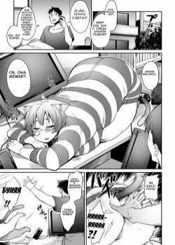 Megamori! Melonbooks 4P Leaflet